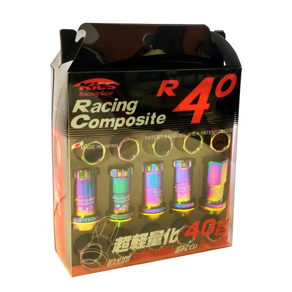 Tuerca abierta cónica rainbow 3